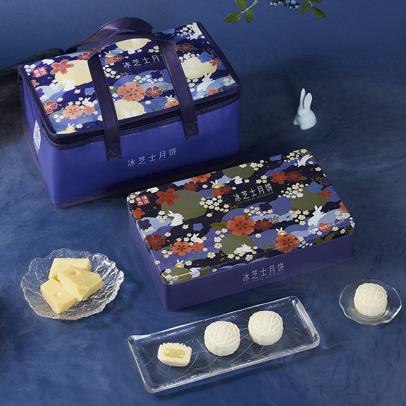 幸福西饼芝士榴莲冰皮中秋手工月饼 幸福西饼月饼