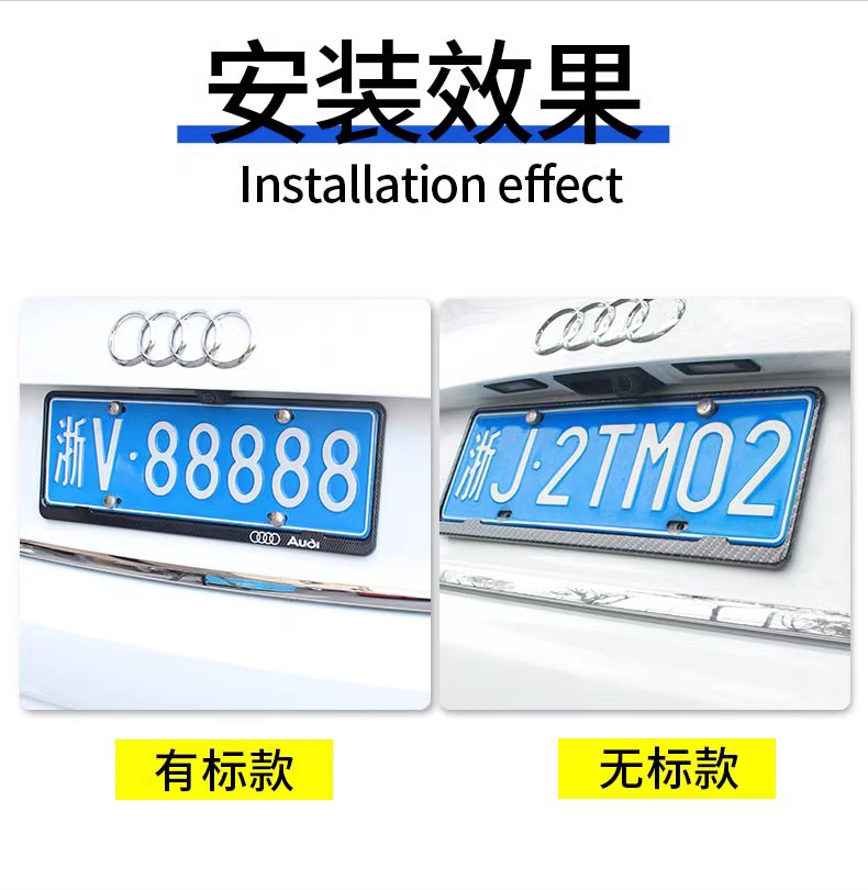 适用雷克萨斯车牌边框ES200/300 RX IS LS UX NX汽车牌照框架改装
