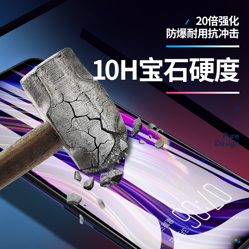 oppoA5钢化膜A5手机膜A3全屏A7全覆盖A7X防窥A7n防偷窥适用于OPPO防爆防摔A1贴膜无白边OPPOA3钻石膜全包保护 - 图1