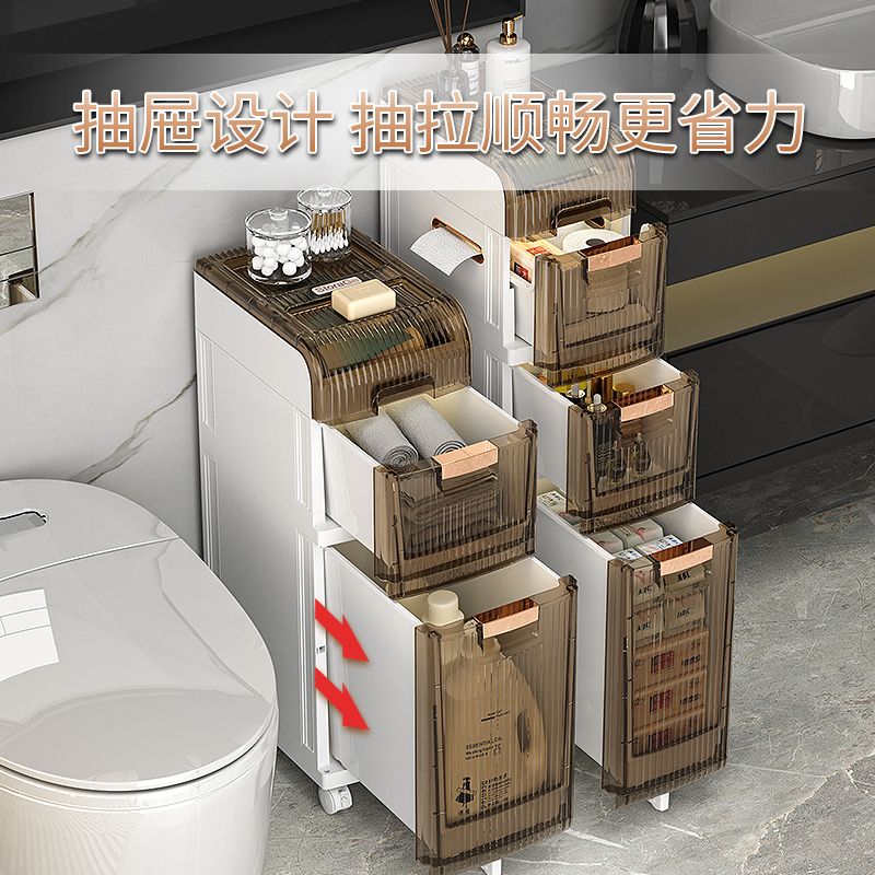 家用卫生间夹缝抽屉式收纳柜马桶缝隙多层塑料储物柜免安装置物架 - 图0
