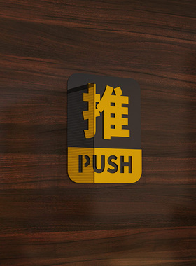 店铺亚克力3d立体门面公司贴牌