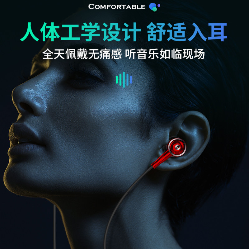 监听耳机有线主播直播专用电脑话筒手机声卡耳返不带麦加长线3米,淘宝优惠券,粉丝福利购,淘宝优惠卷