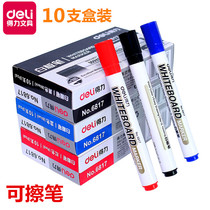 Able to wipe white board pen 10 Mount Whole Box Easy Wipe White Board Pen Water-based Red Blue Black Mix White Board Pen Wipe off Dropped Pen Environmental office Conference Blackboard pen Multi-Province