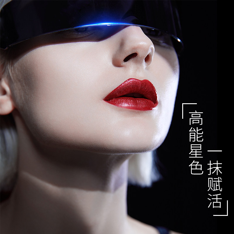唇釉丝绒雾面显白持久不易掉色口红 咖咖布朗唇彩/唇蜜/唇釉