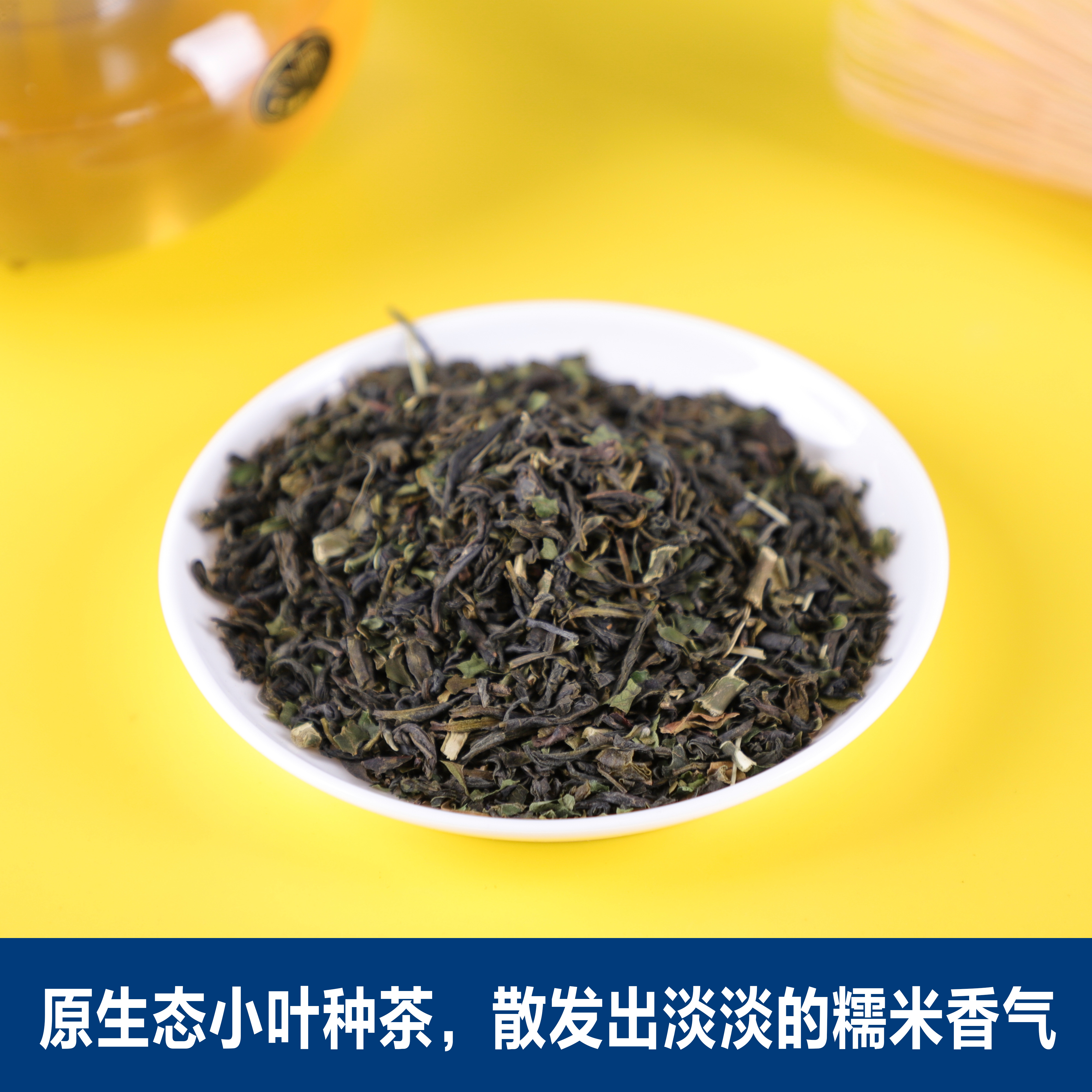 云南首创大口茶保山麒麟大口茶同款奶茶店商用茶叶500g送配方-图2