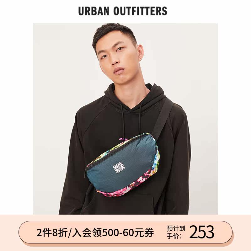Herschel推荐品牌 新人首单立减十元 21年6月 淘宝海外