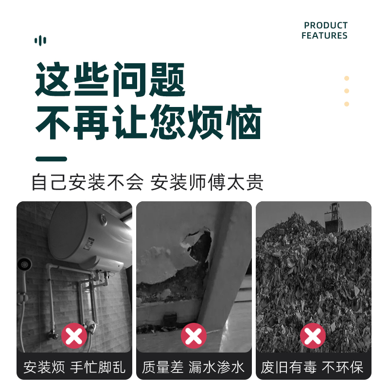 热水器免热熔快接套装免烫一插即用配件通用4分活直接弯头PPR水管 - 图0