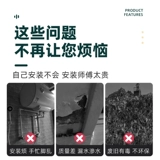 Водонагреватель бесплатно от горячего подключения, чтобы избежать горячих и подключить аксессуары и использовать аксессуары.