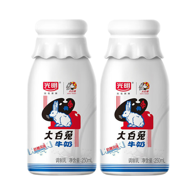 光明大白兔牛奶250ml奶糖风味椰子巧克努力荔志童年味道牛奶
