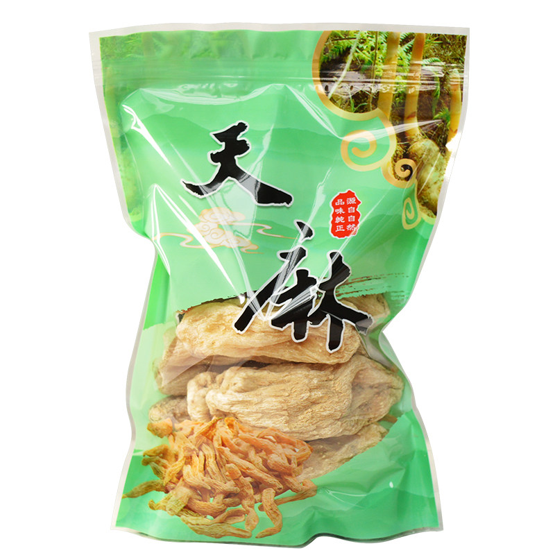 野生云南昭通干货500g特级新鲜天麻 谯祖堂天麻