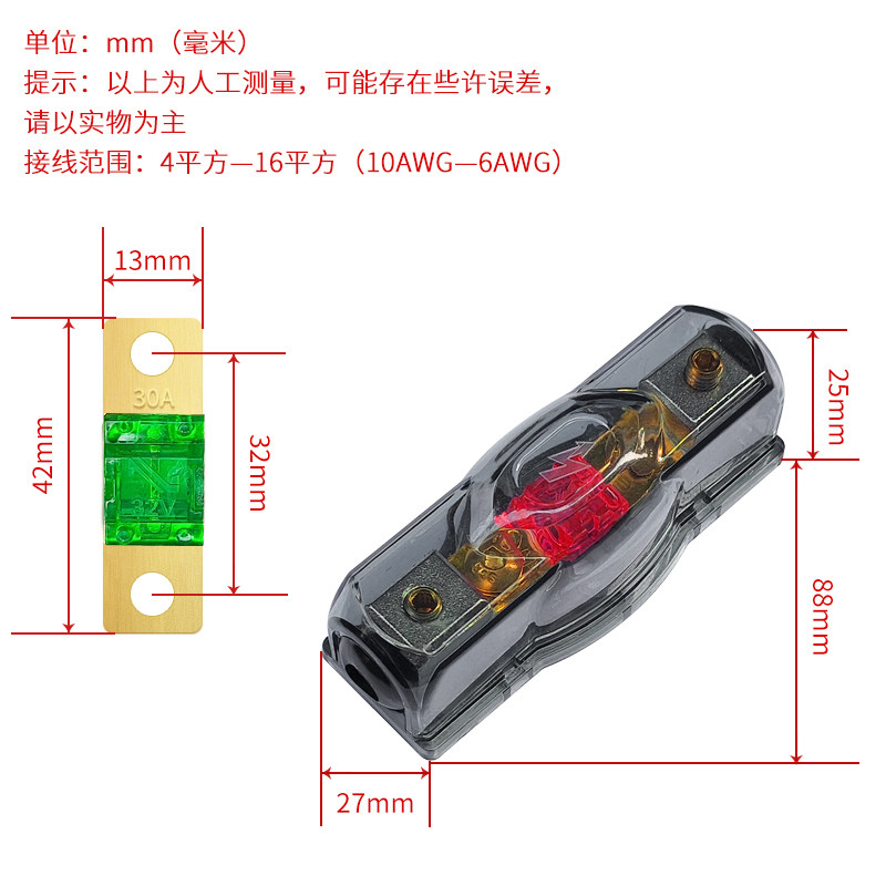 图4
