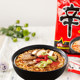 Nongshim Shin Ramen 8 bags full box with multiple flavors