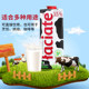 Laciate imported pure milk whole box whole milk