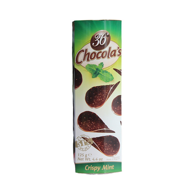 Hamlet Hamlet imported cocoa butter chocolate chips from Belgium 125g casual snack chips