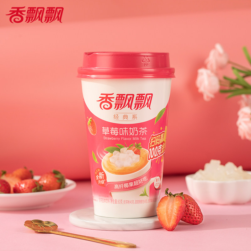 图 2