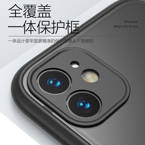 适用于苹果11手机壳摄像头全包防摔iphone11pro保护套苹果11promax磨砂创意maxpro潮牌男生女款透明镜头膜por-图1