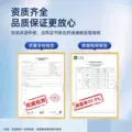 水卫士管道疏通剂溶解剂下水道厨房油污卫生间地漏堵塞疏通除臭 图片 5