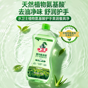 商品图片