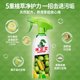 水卫士多功能清洁喷雾冰箱烤箱微波炉锅底清洁剂天然植萃家庭清洁