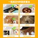 Waterguard Range Hood Cleaner Powerful Kitchen