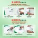 Water Guardian Pen Stains Quickly Remove Pen Stains School Uniforms are available