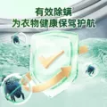 水卫士洗衣机养护液洗衣机槽清洁剂全自动滚筒波轮除菌污渍清洗 图片 3