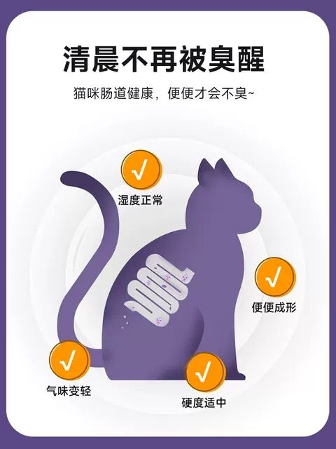 麦富迪鲜肉猫粮2kg新鲜鸡肉0谷物麸质王子夹心不掉毛食堂低盐大袋
