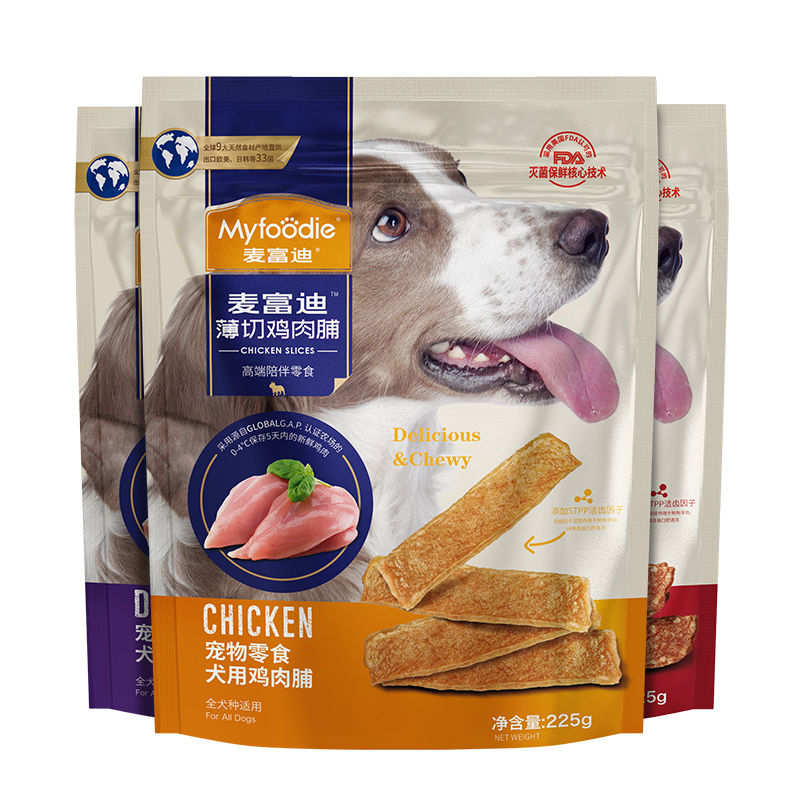 麦富迪犬零食薄切牛肉脯225g薄韧鲜软弹牙洁齿