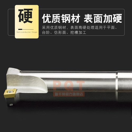 PQT粗镗刀杆CNC双刃GTB固定式粗搪刀TDL直柄扩孔刀杆SB 11.7-33.7 - 图0