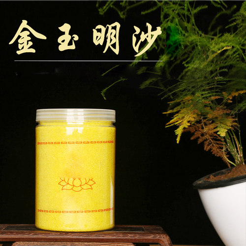 插香金玉明沙香炉灰上香填香炉金沙金刚砂家用室内金砂沙子 - 图1