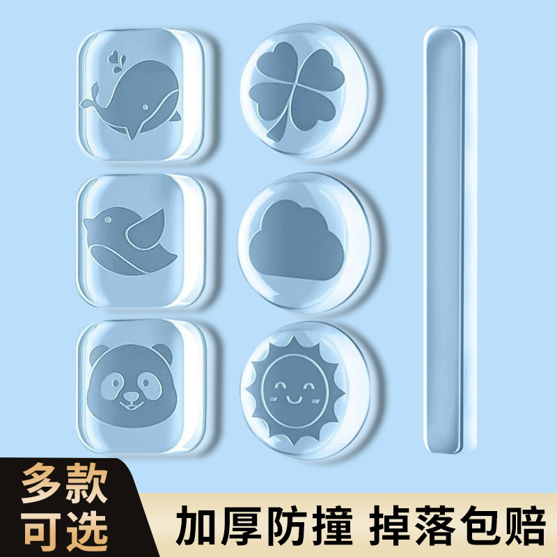 门后门把手防撞垫冰箱门锁防磕碰贴墙面保护家用静音吸盘防撞门贴 - 图0