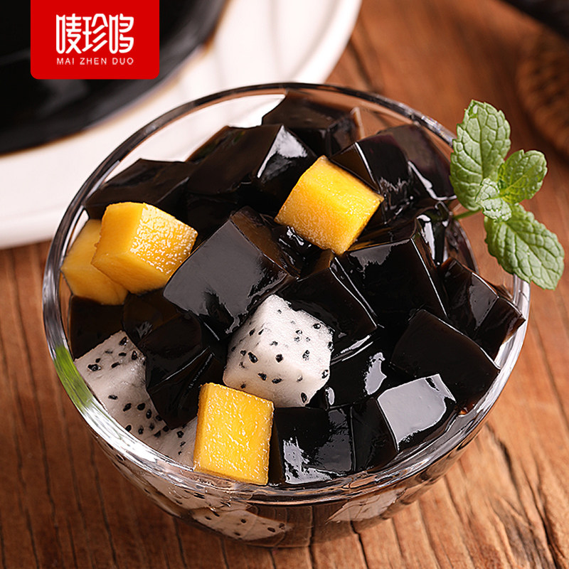 唛珍哆仙人粄粉黑凉粉自制仙草冻芋圆烧仙草红豆奶茶套餐原料200g_虎窝淘