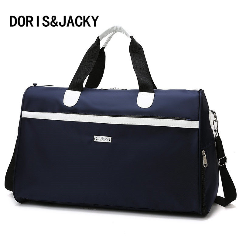 短途手提大容量登机可折叠男旅行包 dorisjacky旅行袋