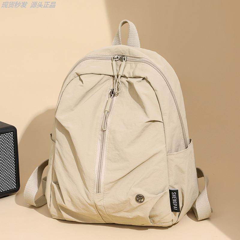 超轻便防水尼龙布双肩包女休闲百搭户外登山旅行大容量旅游背包男,淘宝优惠券,粉丝福利购,淘宝优惠卷