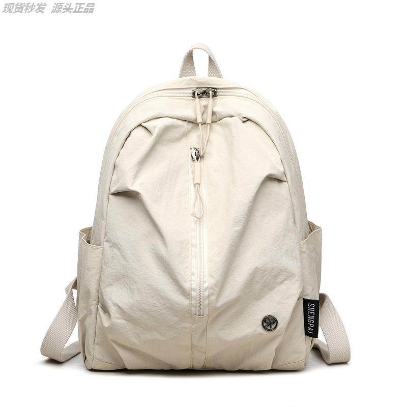 超轻便防水尼龙布双肩包女休闲百搭户外登山旅行大容量旅游背包男,淘宝优惠券,粉丝福利购,淘宝优惠卷