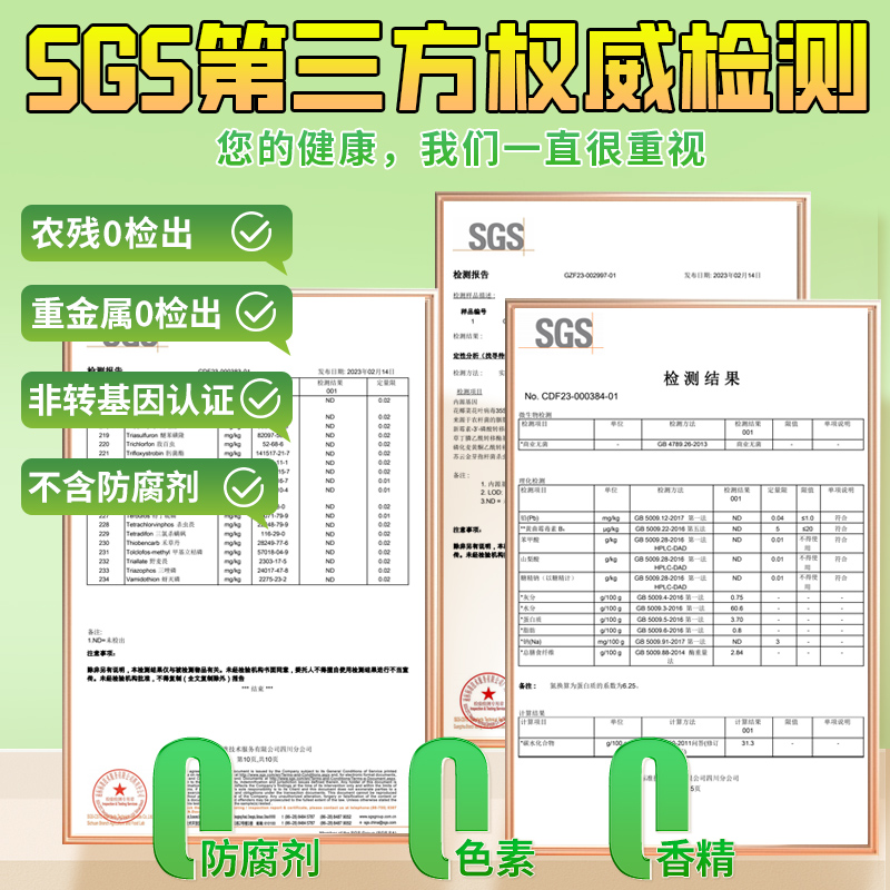 5斤 云南西双版纳拇指小玉米新鲜傣家香糯迷你小手指玉米粗粮早餐 - 图3