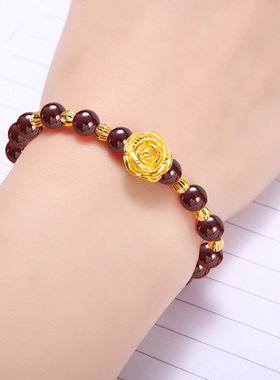 黄金玫瑰花手链女士花朵转运珠天然玛瑙手串送妈妈老婆母亲节礼物