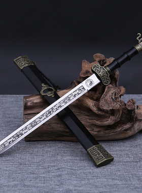 龙泉市不锈钢防身风云镇宅宝剑