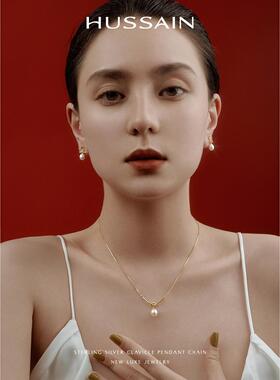 赫生HUSSAIN光野巴洛克珍珠吊坠项炼纯银轻奢小众高级感妈妈项炼