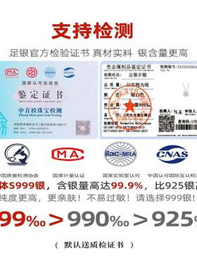 四叶草S999纯银锁骨项链轻奢小众2026新款高级感情人节礼物送女友