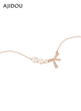 AJIDOU阿吉豆时尚百搭俏皮甜美锁骨链蝴蝶结淡水珍珠项链女