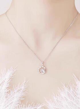 女项链纯银999冥王星送女友小众高级锁骨链轻奢闺蜜生日礼物新款