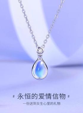 S999纯银鲁伯特之泪纯银项链女2025年新爆款七夕情人节礼物送女友
