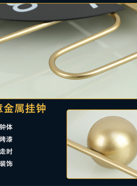 2025新款挂钟轻奢时尚简约装饰钟