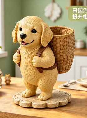 中古风美式金毛修勾笔筒收纳盒小众家居遥控器杂物餐具筒置物摆件