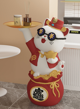 发财猫开运小招财猫摆件家居客厅开业礼物生意兴隆肌肉财神办公桌