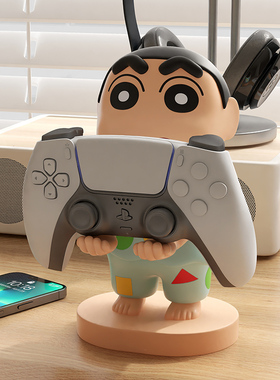 游戏手柄支架桌面装饰