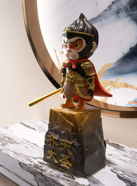 齐天大圣归来孙悟空美猴王家居客厅工艺品树脂办公室雕像装饰摆件