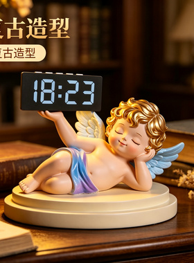 创意复古法式小天使电子时钟