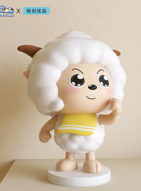 喜羊羊与灰太狼正版桌面摆件